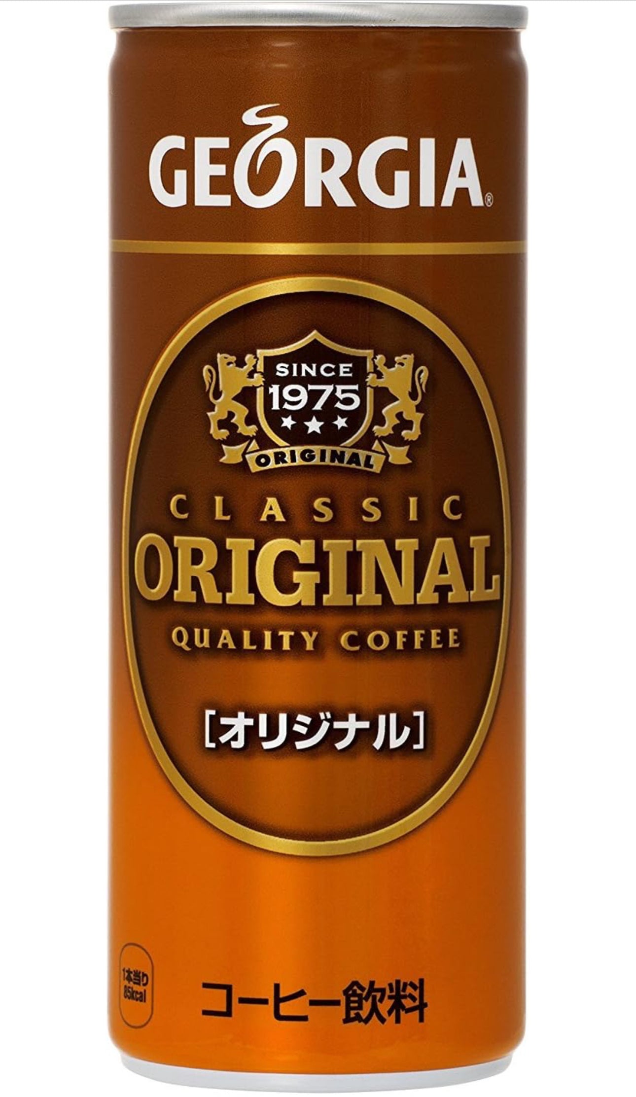 Georgia Coffee, Original, 30-pack