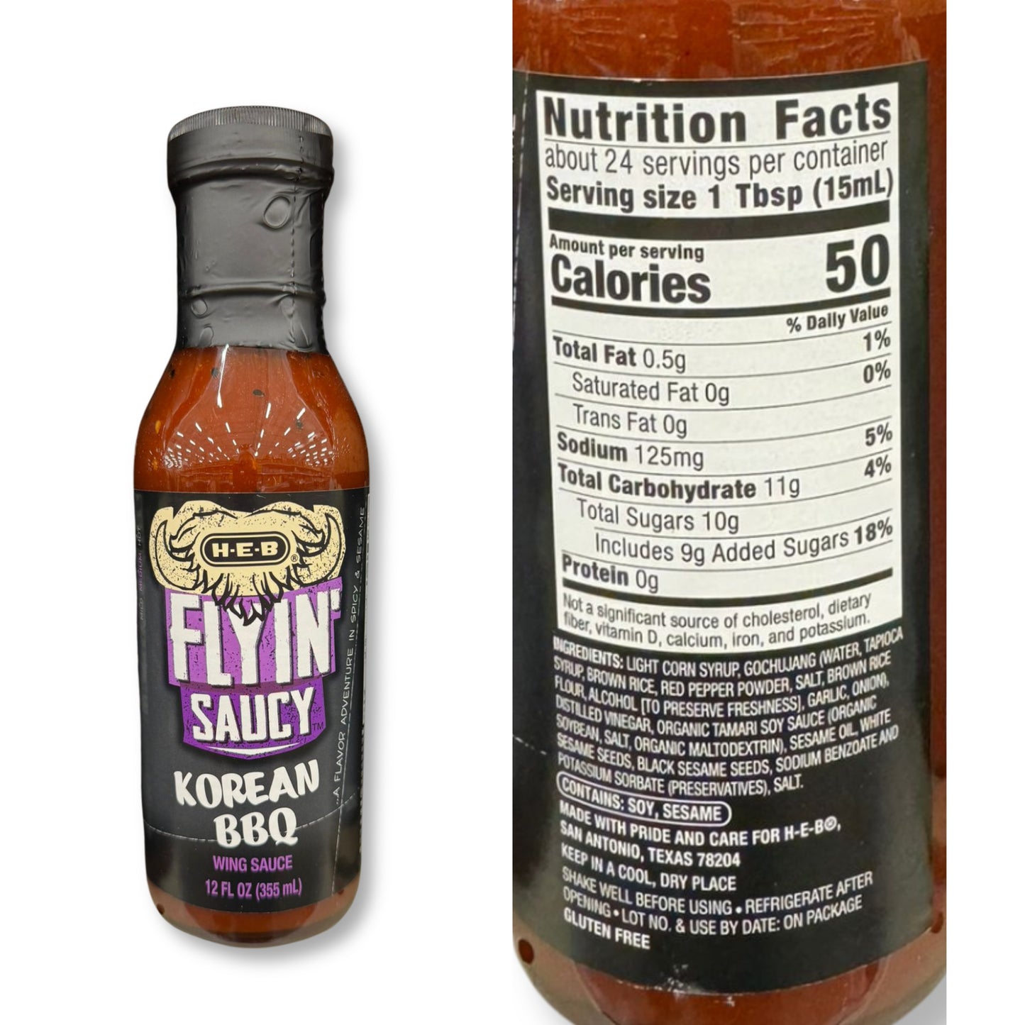 HEB Flyin' Saucy Wing Sauce h-e-b texas sauces korean bbq sauces flavor