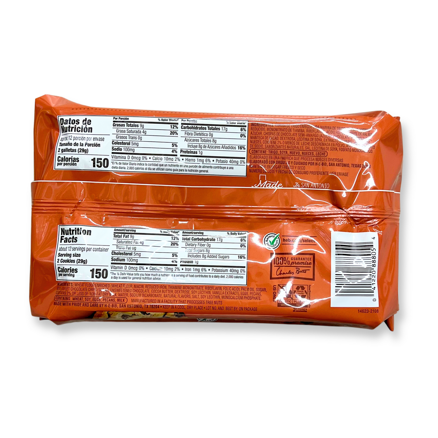 HEB Pecan Treasures Chocolate Chip and Shortbread cookies snacks treats sweets