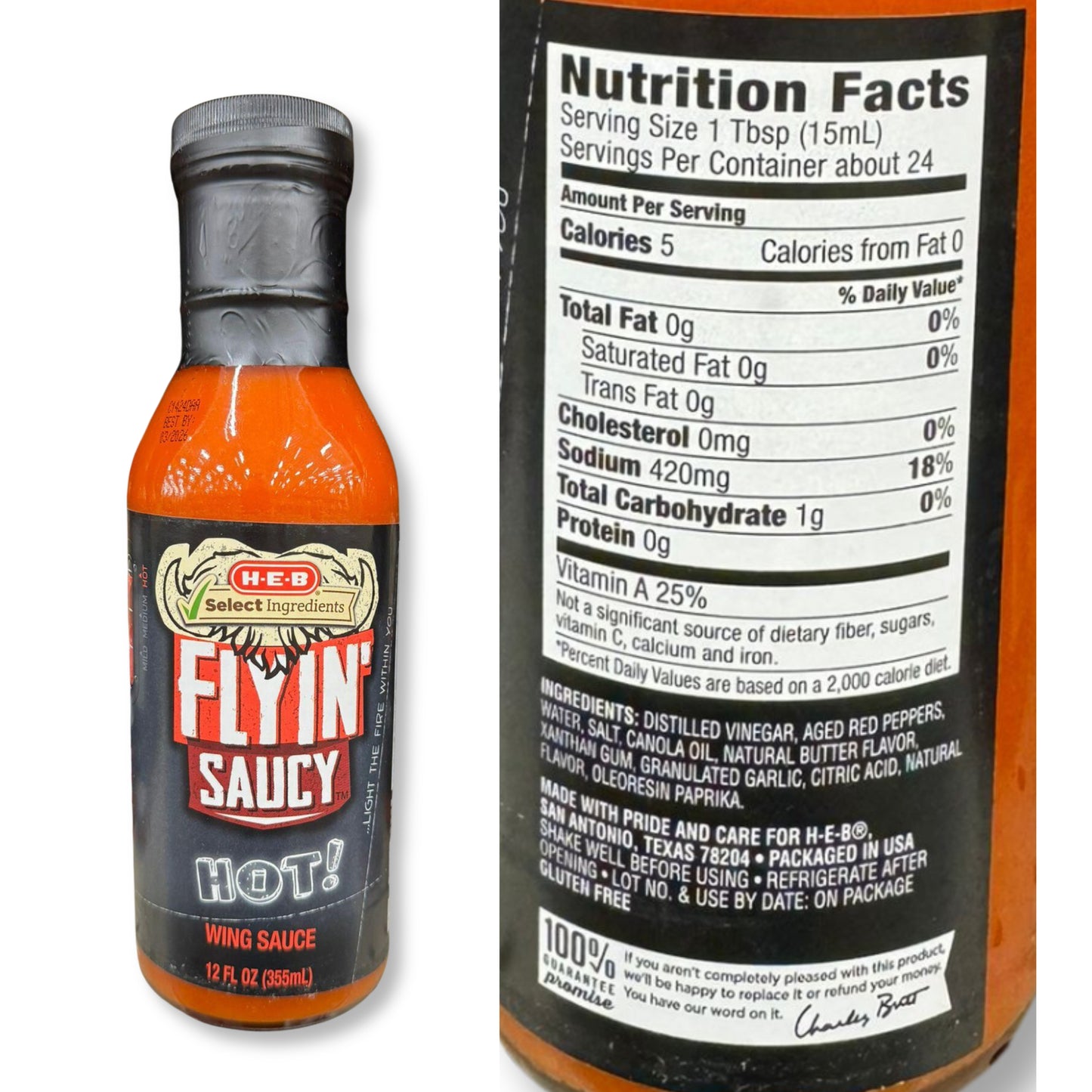 HEB Flyin' Saucy Wing Sauce h-e-b texas sauces hot heat wing sauces condiments