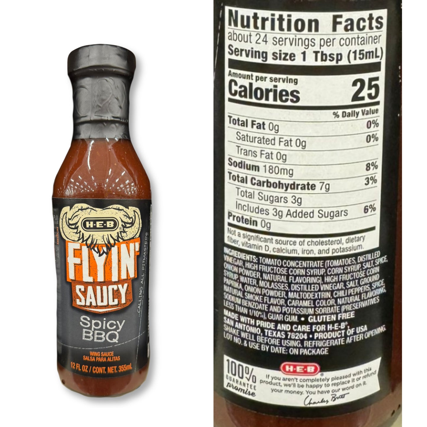 HEB Flyin' Saucy Wing Sauce h-e-b texas sauces teriyaki sauces flavor