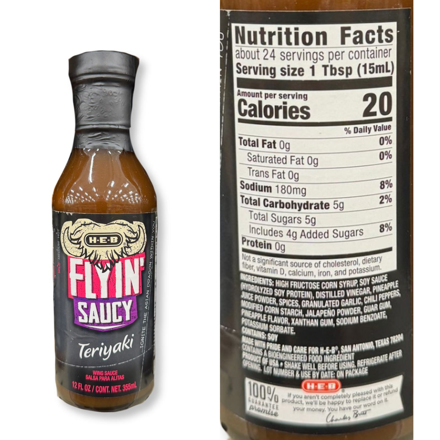 HEB Flyin' Saucy Wing Sauce h-e-b texas sauces mango habanero sauces flavor