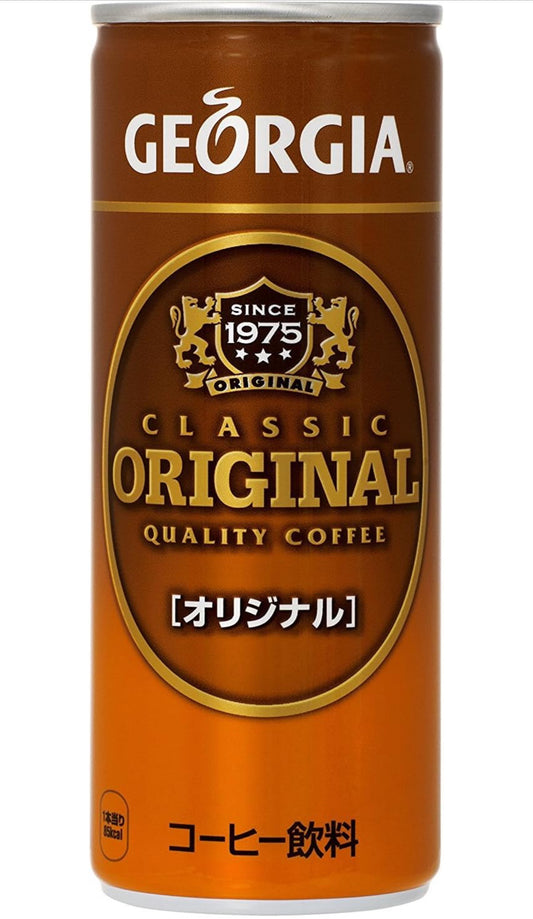 Georgia Coffee Original Japanese canned coffee – ready-to-drink sweet and smooth Arabica blend